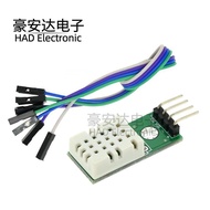 SHTC3 Digital Humidity and Temperature Sensor Module I2C Interface, Better Performance Than AM2302 D