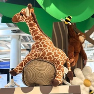 IKEA SANDLÖPARE/DJUNGELSKOG/BLAVINGAD Soft Toy, giraffe, orangutan, cushion