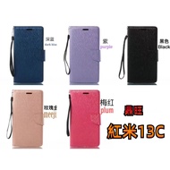 {With Electronic Invoice} Redmi 13C Phone Case Redmi 13C Side Flip Leather Case Redmi 13C Phone Leat