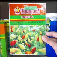 prentul 10gram bintang asia benih bibit cabe cabai rawit frutescens