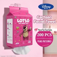 Lotso Facial Towel Cartoon Disposable Cleansing Face Tissue