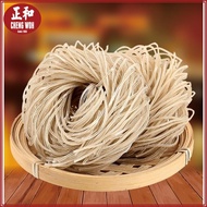 粉条正重庆红薯粉 450-500克 6个 Sweet Potato Vermicelli 450-500g 6 pieces 手工酸辣粉粉条