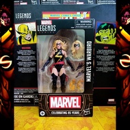 Marvel Legends Warbird (85 Years) / MISB