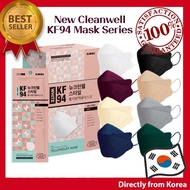 [READY]50pcs DisposableMask Premium KF94 KF-94 (Black, White, Green, Navy,Redwine) Made in Korea mask 4plymask