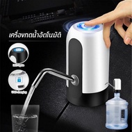 [ เกรดงานดีแท้ ] เครื่องกดน้ำอัตโนมัติ USB เครื่องปั้มน้ำขึ้นมาจากถังAutomatic Water Dispenser Pump-Manualเครื่องดูดน้ำ