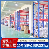 Horizontal Beam Style Shelf Detachable Foshan Furniture Multi-Layer Furniture Shelf Three-Dimensiona