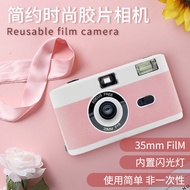 Retro Film Camera Manual Point Shooting Film Camera Reusable Film Camera with Flash