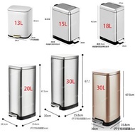 全新 13L/15L/18L/20L/30L/40L/50L (多款選擇) 不鏽鋼窄身/正方 靜音緩降 不銹鋼垃圾桶 $150-$880