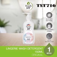 FRESH HY Lingerie Wash 150ml / bottle