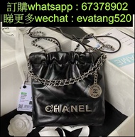 Chanel mini 22 bag