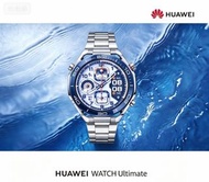 HUAWEI WATCH Ultimate 非凡大師智能手錶