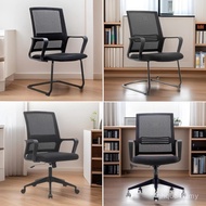 Chair Staff Chair Mesh Chair Office Chair Pulley Chair Bow Shape Liftable Training Chair Steel Frame