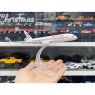Royal Air Morocco Boeing 787-9 Dreamliner aircraft model size 16cm MB16204