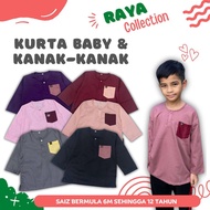 BAJU MELAYU BUDAK LELAKI KURTA BABY BOY ANA AFLAH HITAM KELABU KHAKIS PEACH PINK MAROON GREY BLACK N