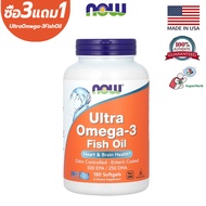 [พร้อมจัดส่ง] Now Foods Ultra Omega 3 500EPA/250DHA Fish Oil 180 Softgels/Fish Softgels นาวฟู้ดส์ โอ