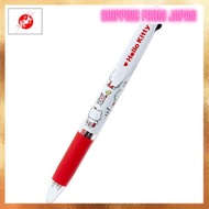 [From JAPAN]SANRIO Hello Kitty Mitsubishi Pencil Jetstream 3-Color Ballpoint Pen