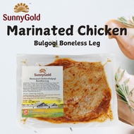 SunnyGold Marinated Chicken Bulgogi Boneless Leg 500g