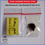 Hajar - Jahanam Mesir Padat / Batu