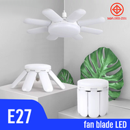BULB Fan Blade LED  ไฟใบพัด พับเก็บได้ ปรับองศาได้ 50W 60W 80W 100W 150W  ขั้วE27 แสงขาว สว่างนวลตา ไฟเพดาน ไฟตลาดนัด ใช้ไฟฟ้าบ้าน 220V หลอดไฟLED โคมไฟ ไฟติดห้องนอน ไฟLED หลอดไฟLEDกลมไฟLED โคมไฟในห้องนอน หลอดไฟแอลอีดี220v
