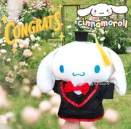 🎓現貨🇰🇷 玉桂狗 畢業公仔 韓國 Sanrio 正品 Cinnamoroll