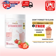 Grainlive Strawberry Meal Replacement/Grain 营养代餐/谷粮 (800g)