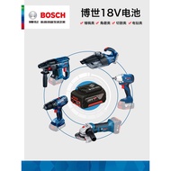 Pengecas Bateri Litium Gerudi Tangan Boleh Dicas semula Bosch 18V/GBH180/GSB180/GDS18V-EC 300ABR