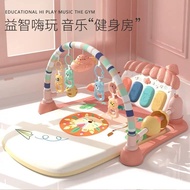 Toddler Music Fitness Month Pedal Game Baby Newborn Baby Blanket 0-12 Piano Toy Rack Wholesale PH9C