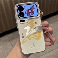 手机壳phone case彩银马年粉色小马苹果1716|15promax手机壳14|13|12pro硬壳XR|XS新品26.1.6