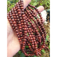 Red Sandalwood Card 6.2 Three Circles Around Hands