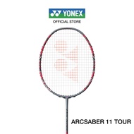 YONEX ARCSABER 11 TOUR ไม้แบดมินตัน สำหรับผู้เล่นคอนโทรล เพื่อควบคุมอย่างเด็ดขาด ก้านแข็ง แถมเอ็น BG65