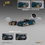 CM64-765LT-17 - 1 CM McLaren Model 765LT Metallic Black Green64/
