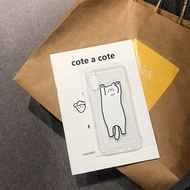 〔 Ultra Thin 〕 QQ Kitten iPhone 14 13 12 11 Mermaid Phone Case