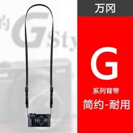 Suitable for Canon G7XII G7X2 G9X2 G9X G7X Mark II Camera Shoulder Strap Lanyard Strap