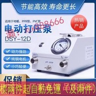 價-110v打壓泵手提式手動電動試壓泵PPR水管打壓機測壓機地暖泵測漏水用