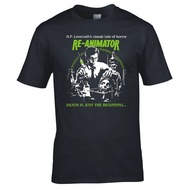 INSPIRED BY HP LOVECRAFT "REANIMATOR LOGO" CULT MOVIE T-SHIRT