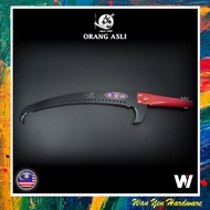 Tree Branch Saw / Tree Pruner