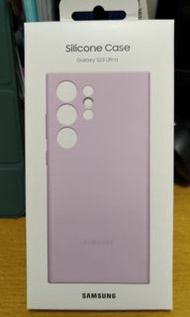 原廠 Samsung Galaxy S23 Ultra 矽膠保護殼紫色