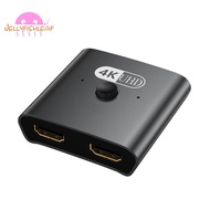 2 in 1 Out -Compatible 2.1 Bidirection Switch 4K@120Hz Splitter Bidirectional -Compatible Manual Swi
