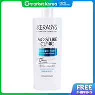 Kerasys 926Jcw58 Hair Clinic Essence Clinic Protein Conditioner