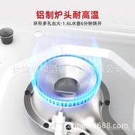 Thermal Conductivity Plate Outdoor Portable Stove Jinyu Restaurant Hotel Cassette Stove JY-500S High