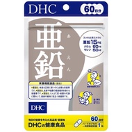DHC Kẽm 60 viên