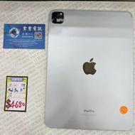 👑 iPad Pro 11" SOLD