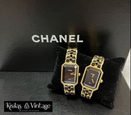 Chanel Premiere Watch M size