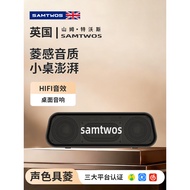[Uk samtwos]Berlin Sound Wireless Bluetooth Speaker High Volume Computer Mini Audio Subwoofer