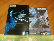 BANDAI 超合金 魂商店 TAMASHII NATION 2018 METAL BUILD STRIKE FREEDOM GUNDAM SOUL BLUE Ver & WING OF LIGHT 