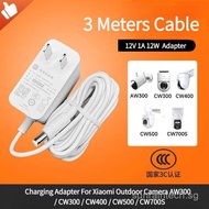 12V 1A 12W Charging Adapter For Xiaomi Outdoor Camera AW300  / CW300 / CW400 / CW500 / CW700S