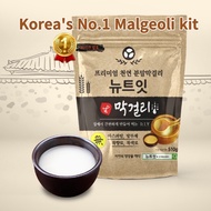 Authentic Korean Rice Wine Kit with Red Ginseng Makgeoli Powder &amp; Kimchi Lactobacillus