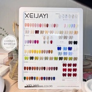 2026 New Style 120 Color Set Manicure Nail Polish Glue Nude Color Nail Polish Macaron Manicure Shop 