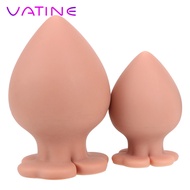 VATINE S/L Anal Plug Butt Plug Anus Dilator Big Dildo Anal G spot Stimulation Massager Sex Toys For Woman Man1
