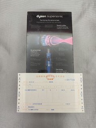 Dyson Supersonic HD15 吹風機（銀銅色）全新原裝